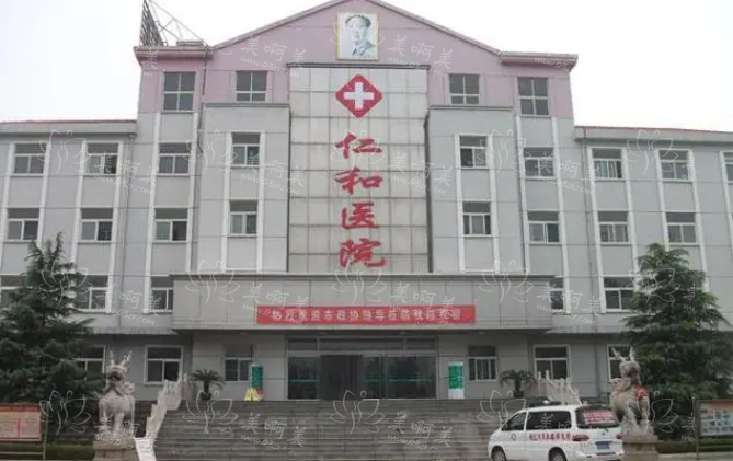 兰州全身吸脂哪家医院技术好？实力榜单top5对比测评！