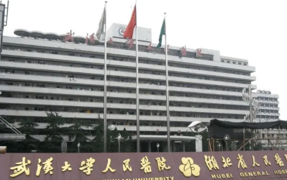 武汉榜单前五整形医院详细介绍：哪家医院更值得信赖？