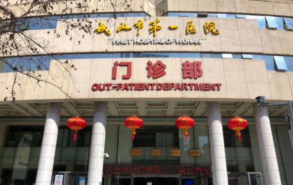 武汉榜单前五整形医院详细介绍：哪家医院更值得信赖？