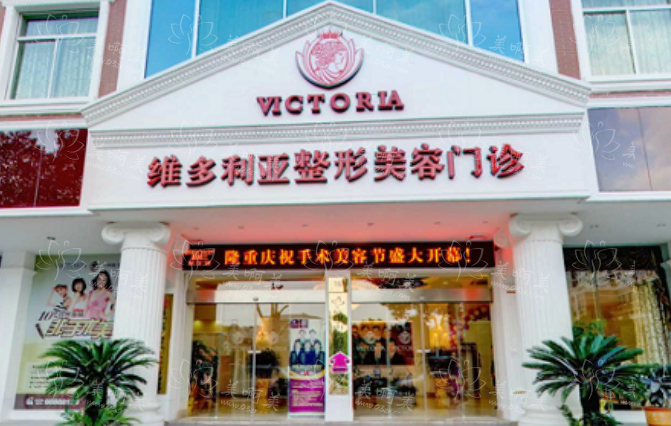 台州整形医院推荐名单来了,精选五家实力医院简介一览! 台州整形医院推荐名单来了,精选五家实力医院简介一览!