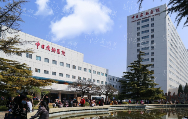哪家整形医院脂肪填充效果最好?北京排名前五名单全新发布! 哪家整形医院脂肪填充效果最好?北京排名前五名单全新发布!
