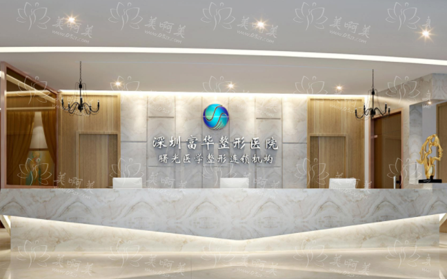 深圳脂肪隆胸:评选五家实力医院,你值得信赖的技术在哪里? 深圳脂肪隆胸:评选五家实力医院,你值得信赖的技术在哪里?