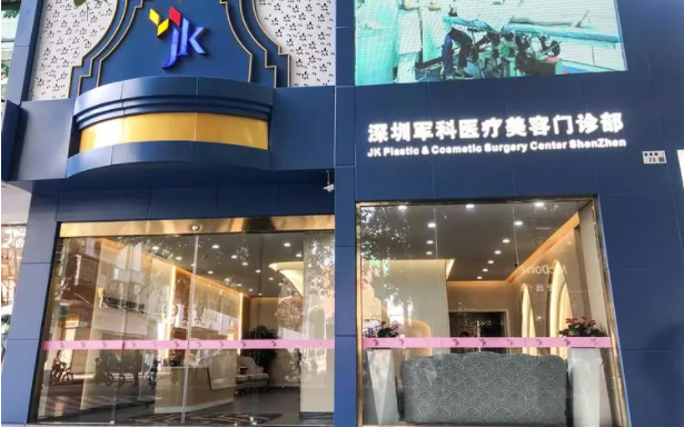 深圳脂肪隆胸:评选五家实力医院,你值得信赖的技术在哪里? 深圳脂肪隆胸:评选五家实力医院,你值得信赖的技术在哪里?