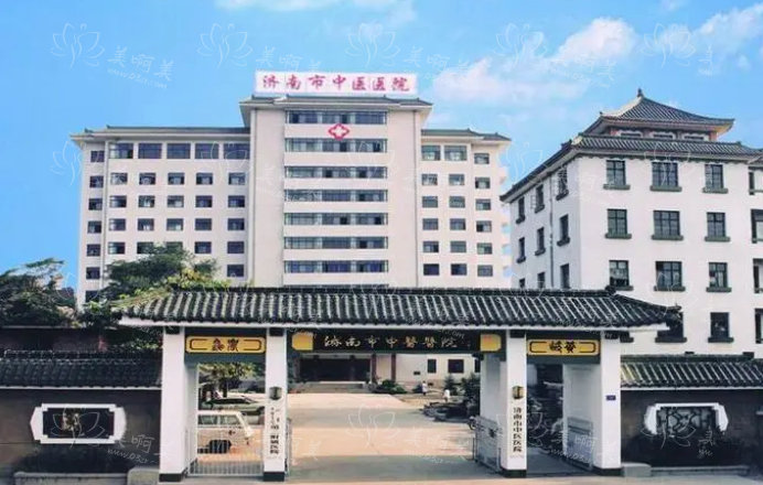 济南有哪些做硅胶隆鼻技术好的医院?实力榜单前五医院简介! 济南有哪些做硅胶隆鼻技术好的医院?实力榜单前五医院简介!