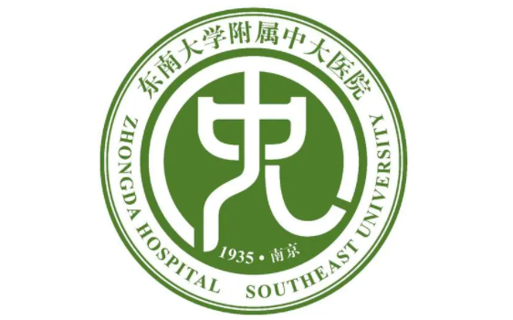 南京丰额头技术解析:五家实力医院领跑时尚前沿! 南京丰额头技术解析:五家实力医院领跑时尚前沿!