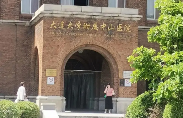 大连整形医院排名来袭?五家正规公立医院排名靠前,值得一去! 大连整形医院排名来袭?五家正规公立医院排名靠前,值得一去!