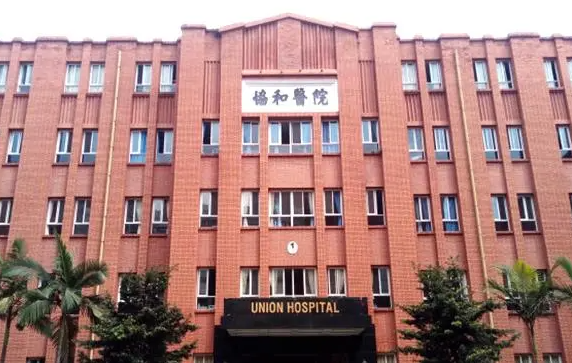 福州整形医院排名更新：五家上榜医院助你重拾容貌自信！
