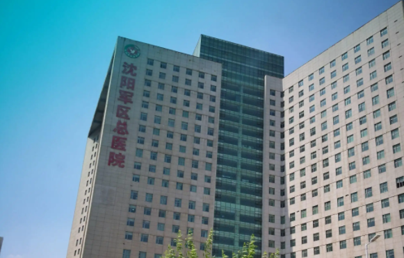 了解沈阳微创除皱整形医院的独特之处:五家靠谱医院在线评测 了解沈阳微创除皱整形医院的独特之处:五家靠谱医院在线评测