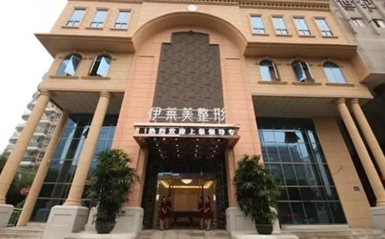 宜昌祛痘印的秘密武器!美容院排名榜单大揭秘 宜昌祛痘印的秘密武器!美容院排名榜单大揭秘