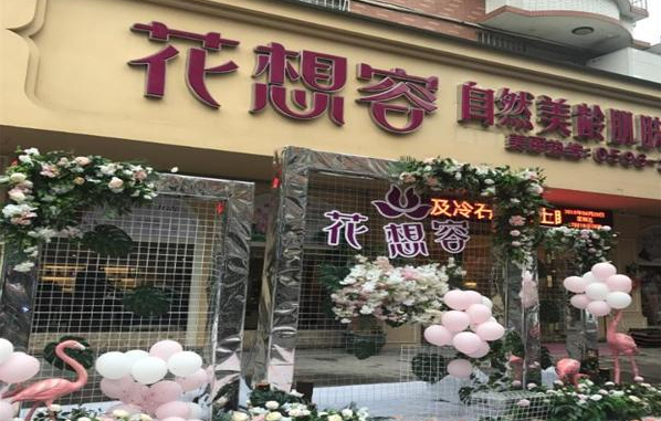 柳州哪家整形下巴医院值得关注?实力医院排行榜揭秘! 柳州哪家整形下巴医院值得关注?实力医院排行榜揭秘!