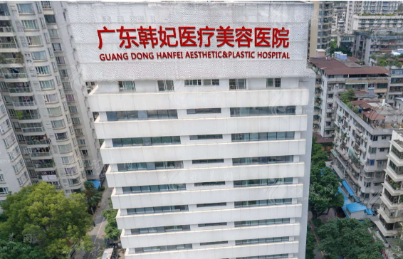 广州唇部整形医院榜单公布：曙光、华美、韩妃等都是靠谱好医院！