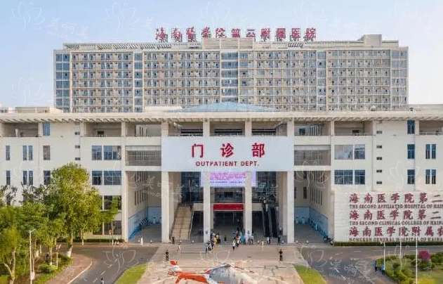 海南整形医院垫鼻尖技术大揭秘：前五强医院实力深度剖析