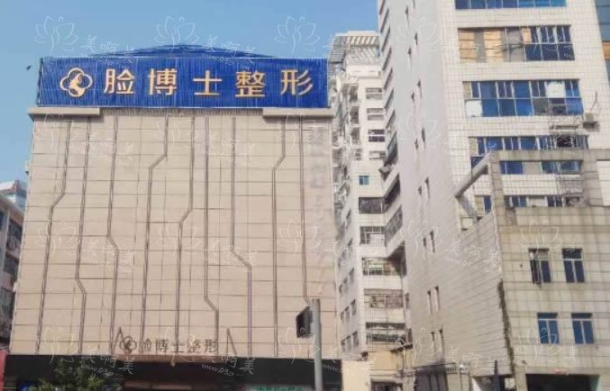 厦门有哪些值得推荐的整形医院?榜单前五医院简介 厦门有哪些值得推荐的整形医院?榜单前五医院简介