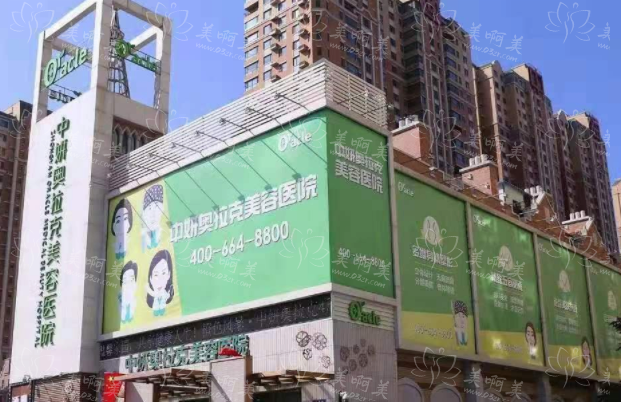 长春假体隆鼻医院榜单前五公布：各家医院技术实力对比测评