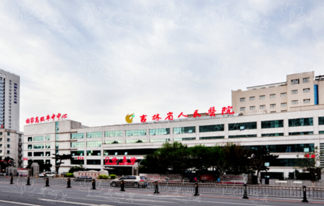长春假体隆鼻医院榜单前五公布：各家医院技术实力对比测评
