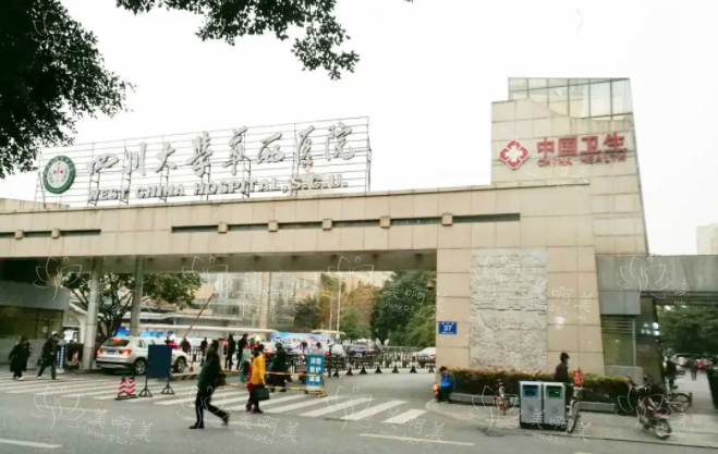 成都激光祛斑哪家医院值得一去？实力上榜医院技术曝光！