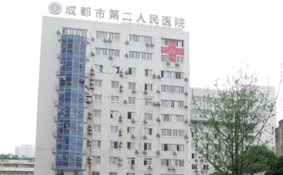 成都激光祛斑哪家医院值得一去?实力上榜医院技术曝光! 成都激光祛斑哪家医院值得一去?实力上榜医院技术曝光!