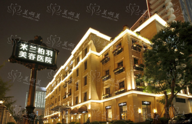 成都激光祛斑哪家医院值得一去?实力上榜医院技术曝光! 成都激光祛斑哪家医院值得一去?实力上榜医院技术曝光!