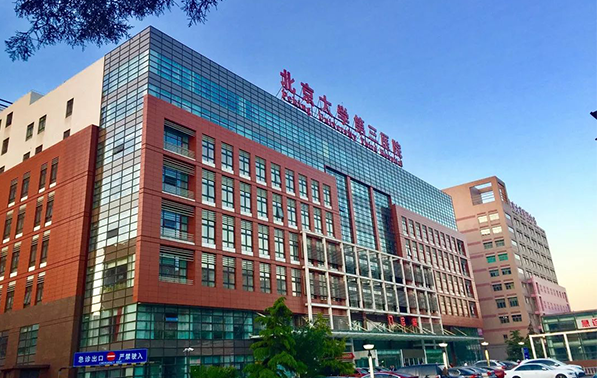 北京胸部整形医院哪家更靠谱?四家高口碑医院信息分享 北京胸部整形医院哪家更靠谱?四家高口碑医院信息分享