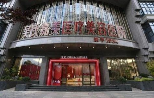 昆明脂肪填充哪家医院技术更好?榜单前五医院实力曝光! 昆明脂肪填充哪家医院技术更好?榜单前五医院实力曝光!