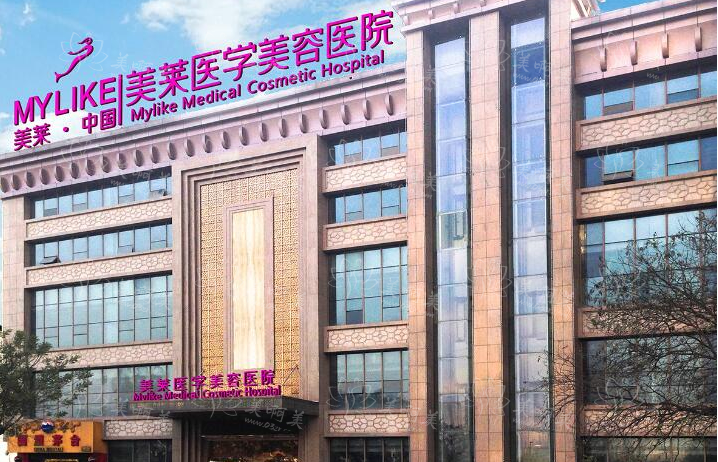 西安鼻综合医院排名来袭!五家上榜医院简介分享 西安鼻综合医院排名来袭!五家上榜医院简介分享