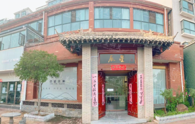 洛阳注射瘦脸哪家医院技术更好?人气榜单前五医院实力曝光! 洛阳注射瘦脸哪家医院技术更好?人气榜单前五医院实力曝光!