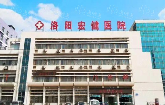 洛阳注射瘦脸哪家医院技术更好?人气榜单前五医院实力曝光! 洛阳注射瘦脸哪家医院技术更好?人气榜单前五医院实力曝光!