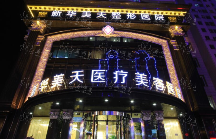 大连整形医院面部吸脂实力解析，这五家上榜医院技术超靠谱！