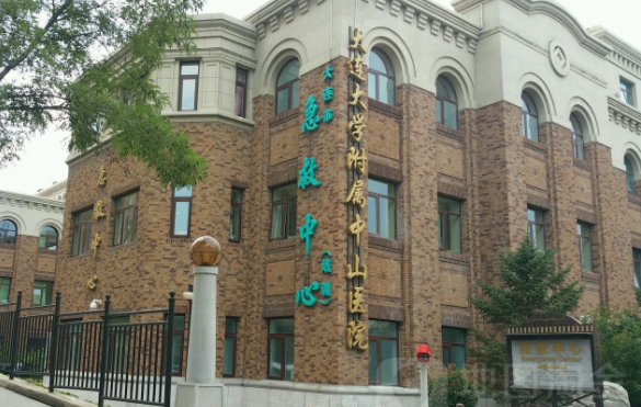 大连整形医院面部吸脂实力解析,这五家上榜医院技术超靠谱! 大连整形医院面部吸脂实力解析,这五家上榜医院技术超靠谱!