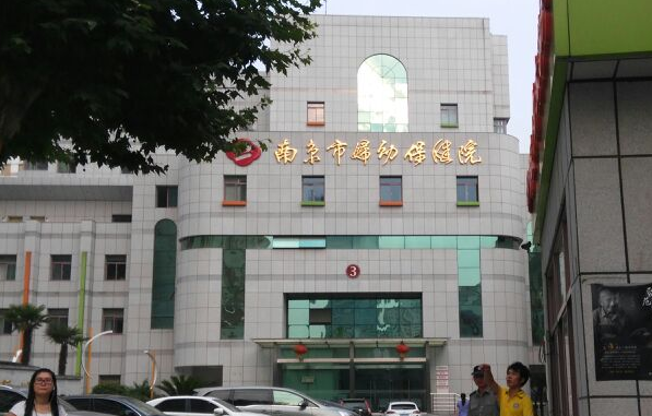 南京垫下巴技术好的医院有哪些?实力榜单top5值得推荐! 南京垫下巴技术好的医院有哪些?实力榜单top5值得推荐!
