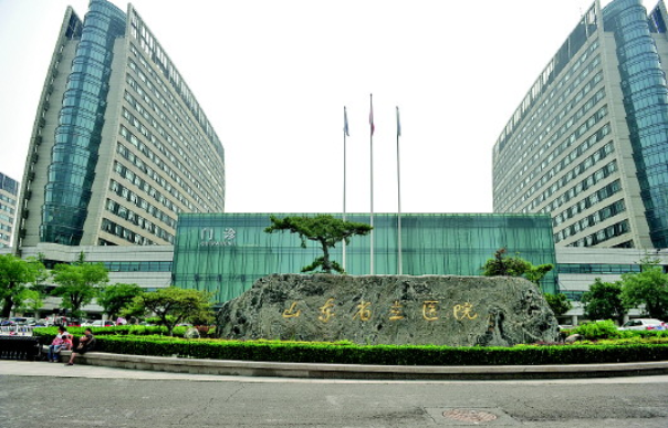 盘点济南靠谱的面部年轻化医院:韩美、瑞丽、省立医院等五家上榜前五! 盘点济南靠谱的面部年轻化医院:韩美、瑞丽、省立医院等五家上榜前五!