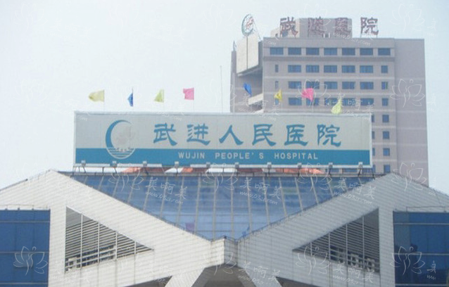 常州乳房下垂矫正做的好的医院有哪些?分享五家实力医院信息 常州乳房下垂矫正做的好的医院有哪些?分享五家实力医院信息