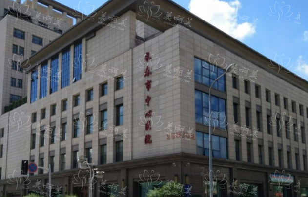 长春胸部整形医院推荐:中日联谊、吉大一院、市中心医院等人气分享! 长春胸部整形医院推荐:中日联谊、吉大一院、市中心医院等人气分享!