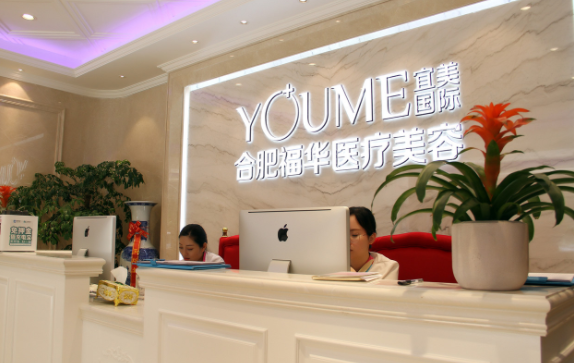 合肥乳房下垂矫正医院人气榜单震撼发布!这五家医院有何不同 合肥乳房下垂矫正医院人气榜单震撼发布!这五家医院有何不同
