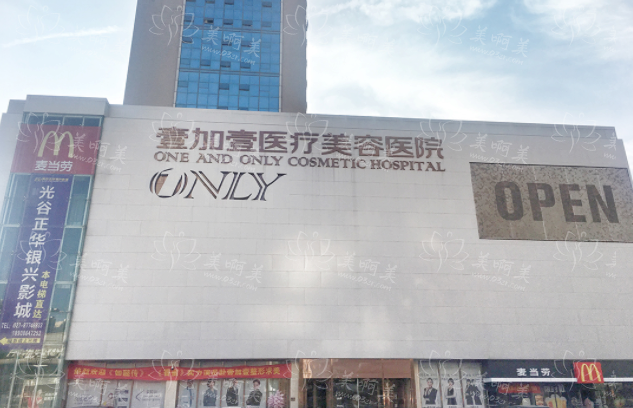 武汉整形医院榜单前五鼻修复技术大揭秘!这些信息你一定要知道! 武汉整形医院榜单前五鼻修复技术大揭秘!这些信息你一定要知道!