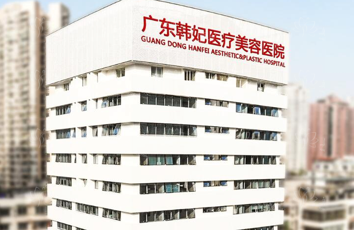 广州隆鼻医院实力对比评测!曙光、珠江医院、市一院等五家你怎么选? 广州隆鼻医院实力对比评测!曙光、珠江医院、市一院等五家你怎么选?