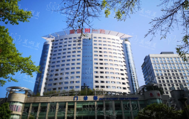 重庆整形医院有哪些擅长丰下巴的医院,推荐三家高口碑的! 重庆整形医院有哪些擅长丰下巴的医院,推荐三家高口碑的!