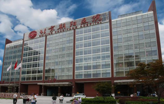 北京整形医院擅长吸脂瘦臀的医院有哪些?三家实力医院资料分享! 北京整形医院擅长吸脂瘦臀的医院有哪些?三家实力医院资料分享!