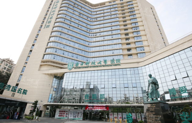 盘点深圳靠谱的胶原蛋白丰太阳穴医院?这三家医院不容错过! 盘点深圳靠谱的胶原蛋白丰太阳穴医院?这三家医院不容错过!