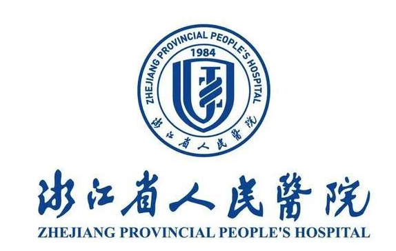 杭州鼻综合哪家医院技术更好?榜单前五医院技术在线! 杭州鼻综合哪家医院技术更好?榜单前五医院技术在线!