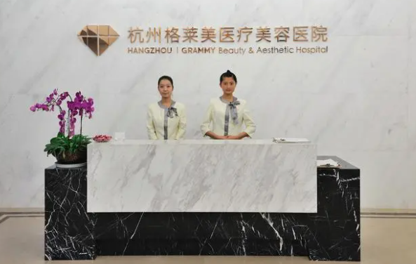 杭州鼻综合哪家医院技术更好?榜单前五医院技术在线! 杭州鼻综合哪家医院技术更好?榜单前五医院技术在线!