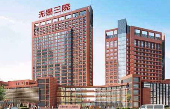 盘点无锡地区假体隆胸做得好的医院:苏亚美联臣、尚美、丽都等实力上榜前五! 盘点无锡地区假体隆胸做得好的医院:苏亚美联臣、尚美、丽都等实力上榜前五!