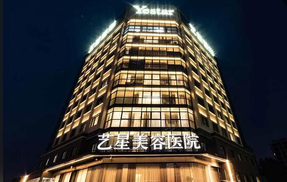 成都哪些医院做光子嫩肤技术好?这里有五家网友力荐的医院信息! 成都哪些医院做光子嫩肤技术好?这里有五家网友力荐的医院信息!