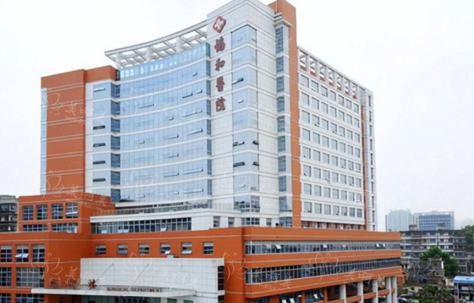 福州隆胸修复医院排名公布:曝光上榜top5医院技术实力! 福州隆胸修复医院排名公布:曝光上榜top5医院技术实力!