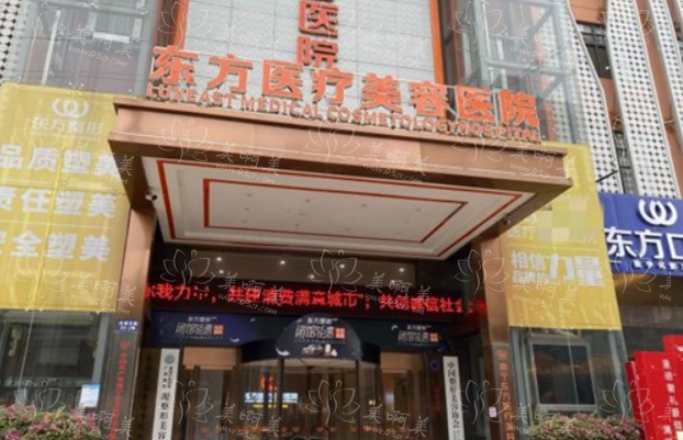 南宁有哪些正规靠谱的整形医院?五家实力医院网友力荐! 南宁有哪些正规靠谱的整形医院?五家实力医院网友力荐!
