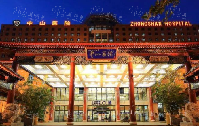 整形医院排名争夺战!福州拉皮提升哪家更靠谱?这五家值得信赖 整形医院排名争夺战!福州拉皮提升哪家更靠谱?这五家值得信赖