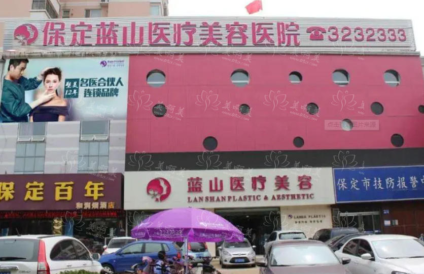 保定假体隆胸医院榜单公布：看看哪些医院上榜top5？