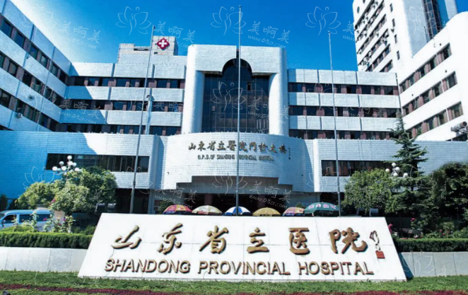 济南哪些医院做肋骨鼻手术好？口碑医院大揭秘