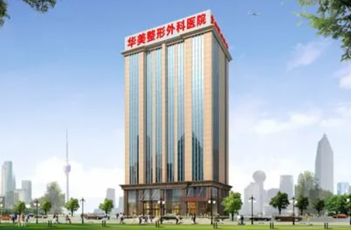 武汉哪些医院做丰额头技术好？榜单前五医院详细介绍！