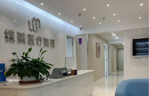 洛阳有哪些值得信赖的面部除皱医院?分享榜单top5医院信息! 洛阳有哪些值得信赖的面部除皱医院?分享榜单top5医院信息!